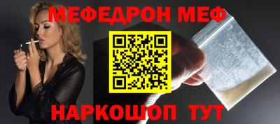 не бодяженный Бугуруслан