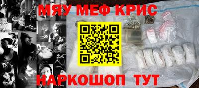 хмурый Будённовск