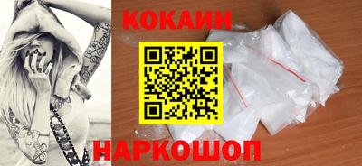 экстази Бузулук