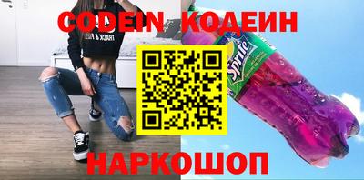 экстази Бузулук