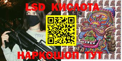 хмурый Будённовск