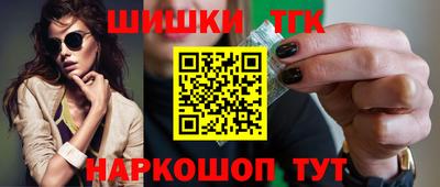 не бодяженный Бугуруслан
