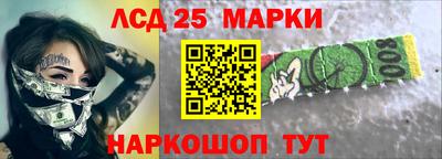 хмурый Будённовск