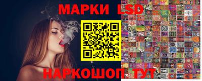 экстази Бузулук