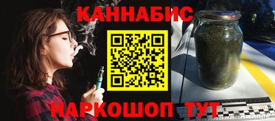 не бодяженный Бугуруслан