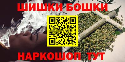 хмурый Будённовск