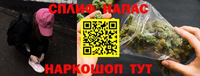 экстази Бузулук