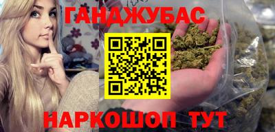 хмурый Будённовск