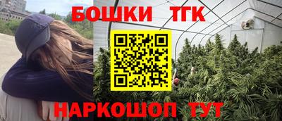 не бодяженный Бугуруслан
