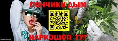 экстази Бузулук