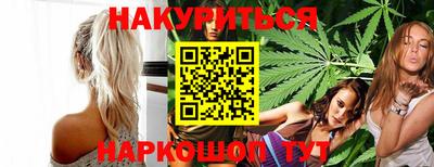 не бодяженный Бугуруслан