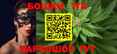 не бодяженный Бугуруслан