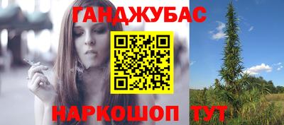 экстази Бузулук