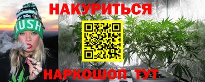 хмурый Будённовск