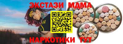 хмурый Будённовск