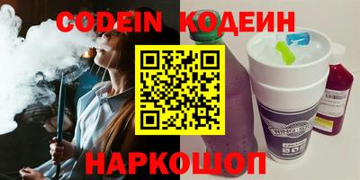 хмурый Будённовск