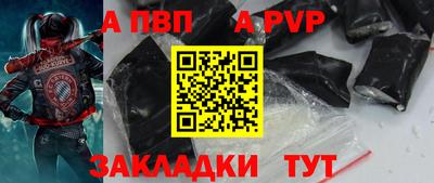 хмурый Будённовск