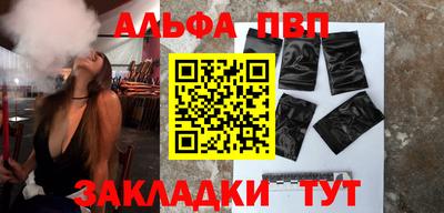 хмурый Будённовск