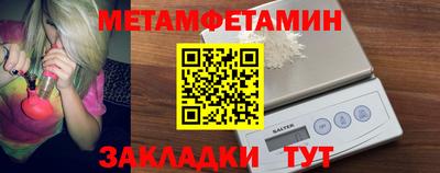 не бодяженный Бугуруслан