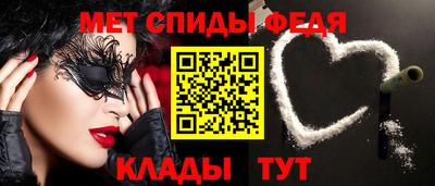 экстази Бузулук
