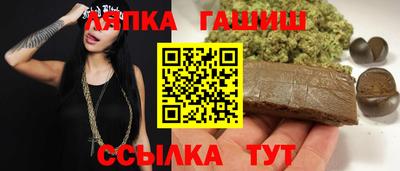 экстази Бузулук