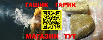 экстази Бузулук