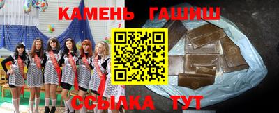 не бодяженный Бугуруслан