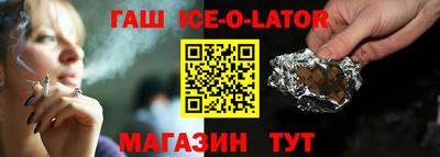 не бодяженный Бугуруслан