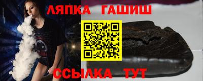 не бодяженный Бугуруслан