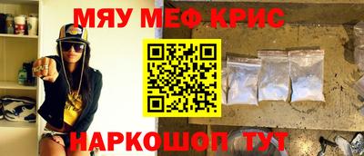 не бодяженный Бугуруслан