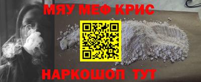 хмурый Будённовск