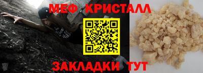 экстази Бузулук