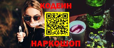 хмурый Будённовск