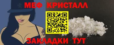 не бодяженный Бугуруслан